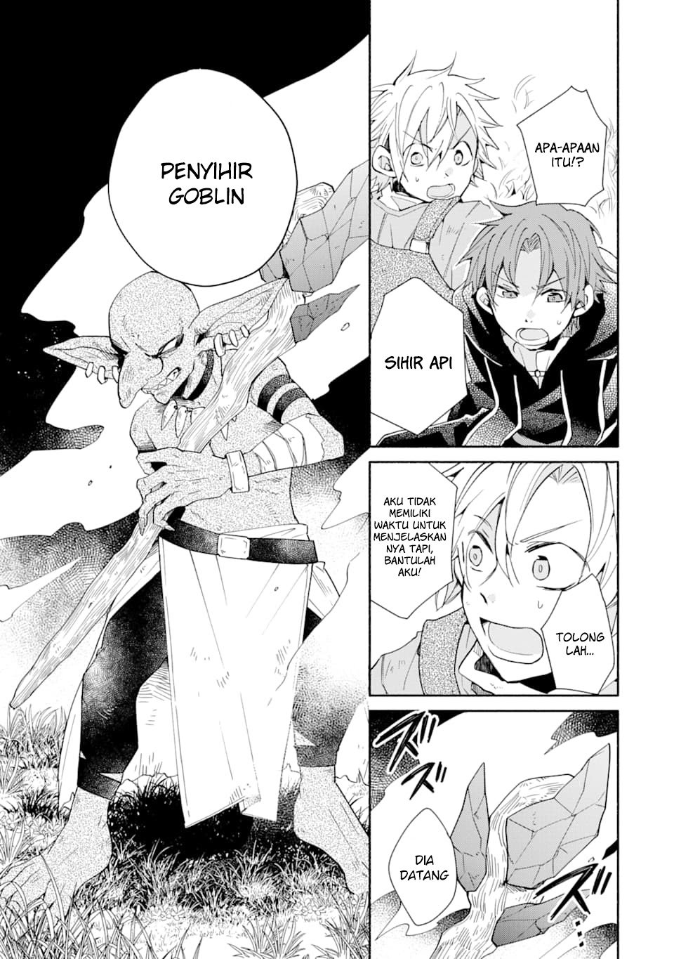 Kinka 1-mai de Kawaru Boukensha Seikatsu Chapter 05 Gambar 10